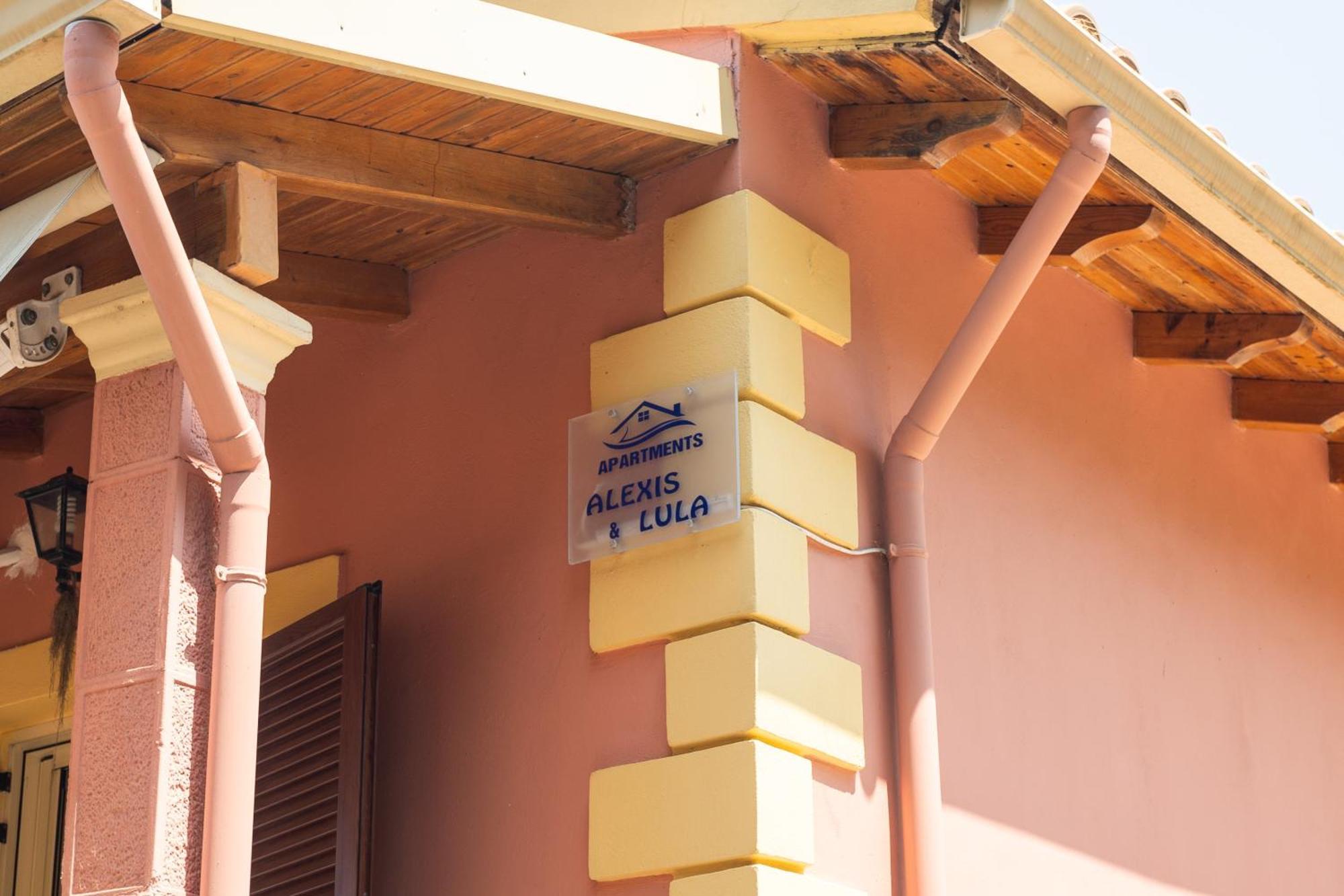 Alexis & Loula Village House Arkadades Εξωτερικό φωτογραφία